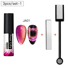 Load image into Gallery viewer, Four Lily 9D Galaxy Cat Eye UV Gel Polish Chameleon Magnetic Soak Off Nail Art Gel Lacquer 5ml Long Lasting Nail Art Gel Varnish