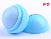 Load image into Gallery viewer, FR SNED 6 color Cute Lip Balm Care Fruit Scents Hydrating Nutritious Makeup Lip Gloss Ball Shape Moisturizer Moisturizing TSLM2