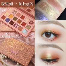 Load image into Gallery viewer, 18Color Nude Shining Eyeshadow Matte Makeup Glitter Pigment Smoky Eye Shadow Pallete Waterproof Powder Pigment Cosmetics

