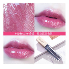 Load image into Gallery viewer, Shimmer Moisturizer Lip Gloss Temperature Change Color Liquid Lipstick Lips Plumper Oil Long Lasting Makeup Lipgloss
