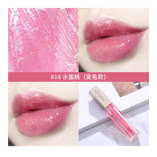 Load image into Gallery viewer, Shimmer Moisturizer Lip Gloss Temperature Change Color Liquid Lipstick Lips Plumper Oil Long Lasting Makeup Lipgloss
